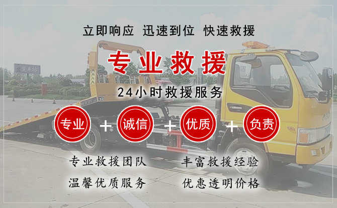 顺城区汽车送柴油 顺城区汽车送柴油