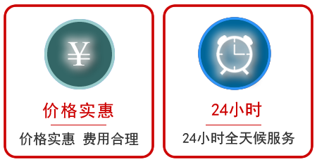 顺城区汽车中途送油救援电话 顺城区汽车中途送油救援电话